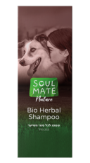 שמפו טבעי לכלב ולחתול