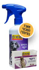 אמפולות לכלב 20-40 ק”ג +תרסיס להגנה היקפית מושלמת מפרעושים וקרציות